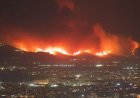Spain Fire Crisis: 70 हजार लोगों ने छोड़ा घर, Madrid में धुएं का गुबार, प्रशासन ने जारी किया Emergency Alert
