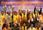 कैलाश मानसरोवर यात्रा के सातवें दल का रुद्रपुर में भव्य स्वागत