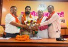 गुरु रविदास के विचारों को जन-जन तक पहुंचाने का संकल्प लें कार्यकर्ताः कौस्तुभानंद जोशी