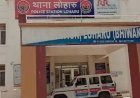 लोहारू में 17 वर्षीय लड़की का अपहरण:पिता की हो चुकी मौत, मां- भाई के साथ रहती, मुर्गी फार्म मालिक- नौकर पर आरोप
