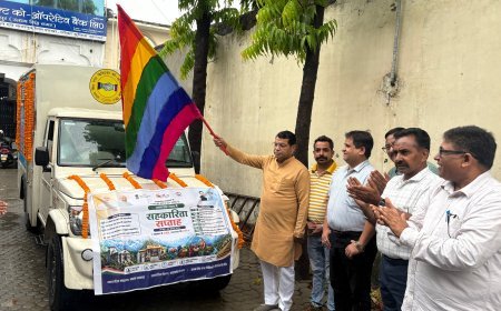 सहकारिता मंत्रालय के 5 वर्ष पूर्ण होने पर विधायक शिव अरोरा ने सहकारिता समृद्धि रथ  व ATM वेन को हरि झंडी दिखाकर किया रवाना* *विधायक बोले प्रधानमंत्री मोदी दूर दूरदर्शी सोच से आजादी बाद पहली बार देश को मिला सहकारिता मंत्रालय*