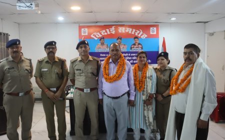 कर्तव्यनिष्ठा, अनुशासन एवं समर्पण की गौरवशाली सेवाओं को सम्मान*