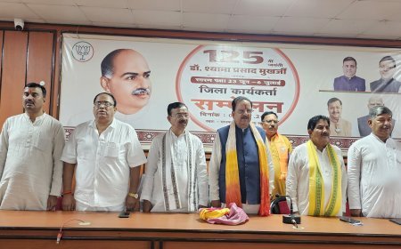 डॉ. श्यामा प्रसाद मुखर्जी के विचार आज भी राष्ट्र निर्माण की सबसे बड़ी प्रेरणाः अजय भट्ट