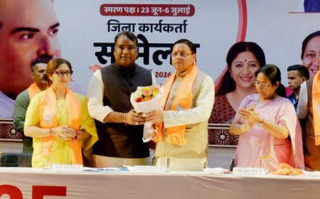 भारतीय जनसंघ के संस्थापक अध्यक्ष डॉ श्यामा प्रसाद मुखर्जी की जयंती सेवा पखवाड़े के अंतर्गत सर्वे चौक आईआरडीटी ऑडिटोरियम में कार्यक्रम का आयोजन हुआ