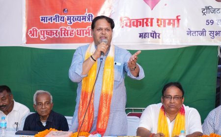 मोदी-धामी के विकास की गंगा शहर के हर कोने तक पहुंचेगीः विकास शर्मा