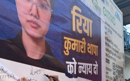 रिया थापा को न्याय दिलाने की मांग को लेकर सेवला कलां चौक पर हस्ताक्षर अभियान आयोजित।