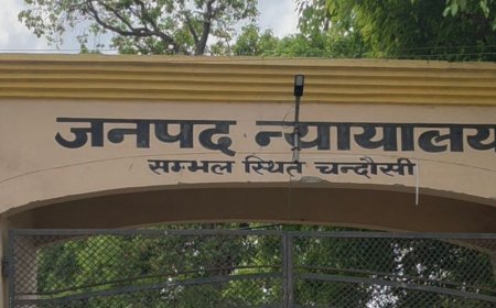 गैंगस्टर के 6 दोषियों को 5-5 साल की सजा:संभल में कोर्ट ने 20-20 हजार रुपए का जुर्माना लगाया