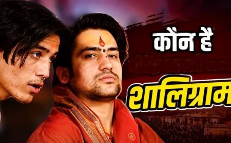 पहले भी विवादों में रहे बाबा बागेश्वर के भाई शालिग्राम गर्ग, जानिए अब क्या है नया विवाद