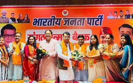 भारतीय जनता पार्टी द्वारा विधानसभा रुद्रपुर में संगठनात्मक बैठक संपन्न  रुद्रपुर।  योजनाओं को जन-जन तक पहुंचाने तथा समाज के प्रत्येक वर्ग को संगठन से जोड़ने का आह्वान किया। उन्होंने कहा कि सभी कार्यकर्ता पूर्ण अनुशासन, समर्पण और टीम भावना के साथ आगामी विधानसभा चुनाव की तैयारियों में जुटें।  ।