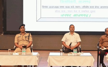 कांवड़ यात्रा और सावन मेले को लेकर समीक्षा बैठक:SSP बोले सामाजिक सौहार्द बिगाड़ने का प्रयास करने वालों पर होगी सख्त कार्रवाई