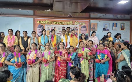 लखपति दीदी सम्मेलन एवं सम्मान समारोह में 20 लखपति दीदी सम्मानित