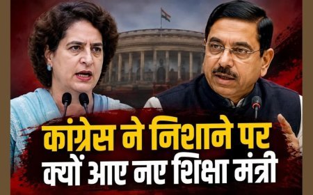 Priyanka Gandhi : प्रियंका गांधी के बयान पर संसद में बवाल, प्रह्लाद जोशी पर टिप्पणी से मचा हंगामा, माफी की उठी मांग