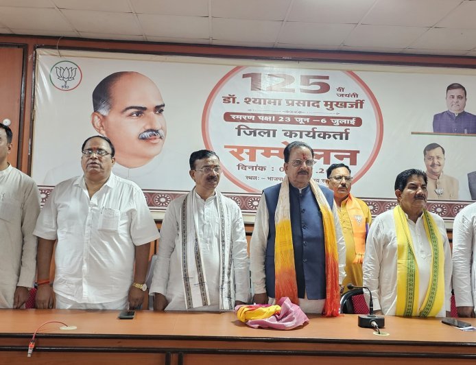 डॉ. श्यामा प्रसाद मुखर्जी के विचार आज भी राष्ट्र निर्माण की सबसे बड़ी प्रेरणाः अजय भट्ट
