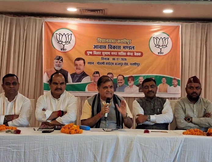 सेवा पखवाड़े से धामी, जनकल्याणकारी सरकार की अवधारणा को साकार कर रहे हैं : भट्ट*