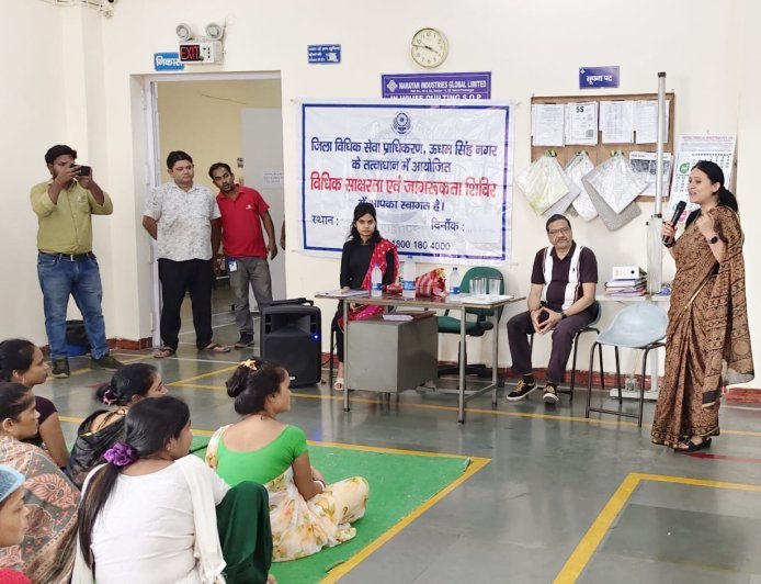 रुद्रपुर उत्तराखंड राज्य विधिक सेवा प्राधिकरण नैनीताल के तत्वाधान में जनपद न्यायाधीश के निर्देशन में सिविल जज ममता पंत ने महिलाओं के अधिकारों की जानकारी दी।