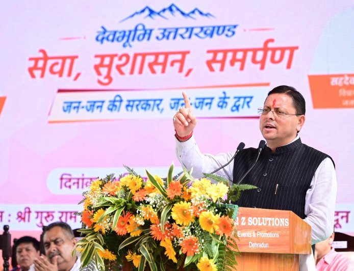 मुख्य सेवक' धामी फिर पहुंचे जनता के बीच, शिविर में ही समस्याओं के समाधान की दिखाई संवेदनशीलता*