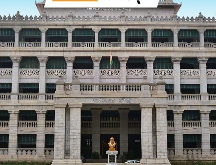 भास्कर अपडेट्स:कर्नाटक लोक सेवा आयोग के चेयरमैन साहूकार निलंबित, राज्यपाल ने सुप्रीम कोर्ट से जांच की सिफारिश की