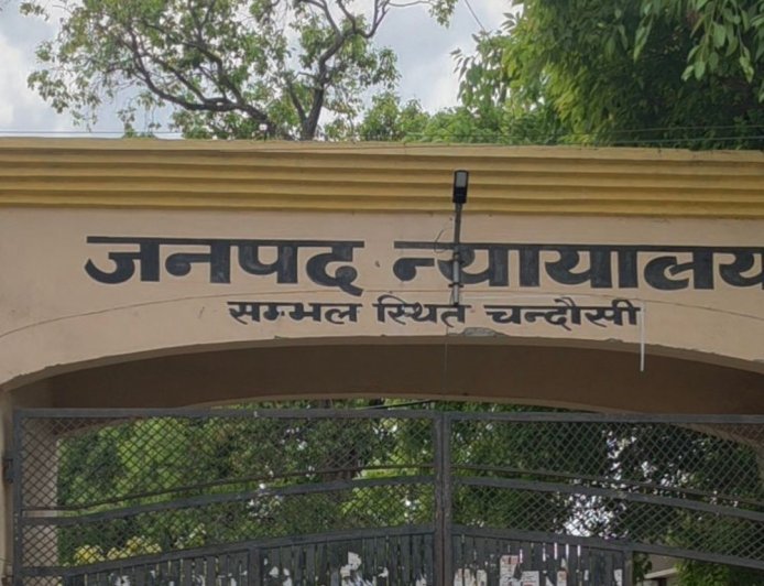 गैंगस्टर के 6 दोषियों को 5-5 साल की सजा:संभल में कोर्ट ने 20-20 हजार रुपए का जुर्माना लगाया
