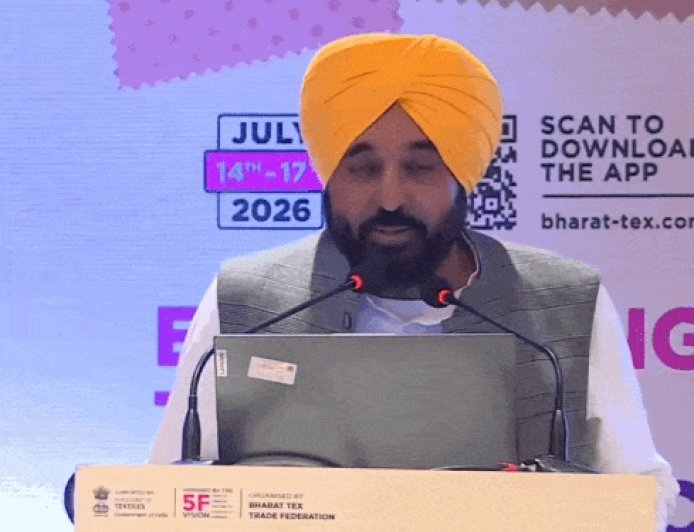 CM मान बोले-पंजाब में निवेश का यह सही समय:मोहाली को बनाएंगे सिलिकॉन वैली; इसी महीने आएगी एक और स्टील कंपनी