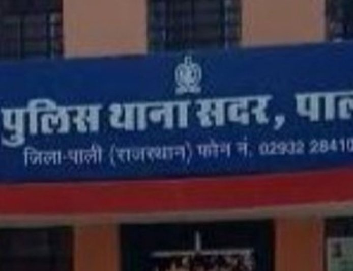 बीकानेर से लापता 10 साल का बच्चा पाली में मिला:CCTV और ट्रेन लोकेशन से 3 घंटे तलाश के बाद पुलिस ने सकुशल परिजनों को सौंपा