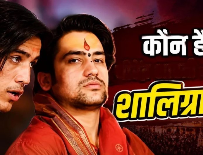 पहले भी विवादों में रहे बाबा बागेश्वर के भाई शालिग्राम गर्ग, जानिए अब क्या है नया विवाद