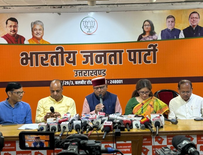 उत्साहवर्धक! एक करोड़ घरों को सोलर एनर्जी उत्पादन से जोड़ने की दिशा में भारत ने आधा सफर किया तय।*