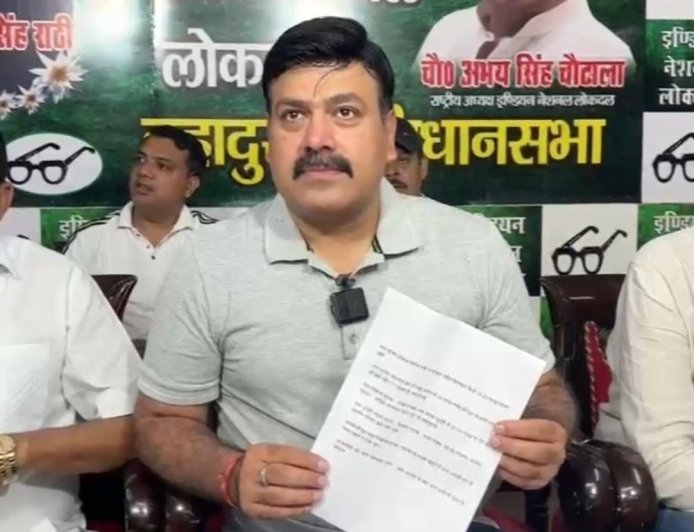 बहादुरगढ़ चेयरपर्सन पर स्टैम्प ड्यूटी कम जमा कराने के आरोप:इनेलो नेता कपूर राठी ने लगाए आरोप; दो रजिस्ट्रियों में 20.25 लाख रुपए की स्टैम्प ड्यूटी कम जमा कराने का दावा