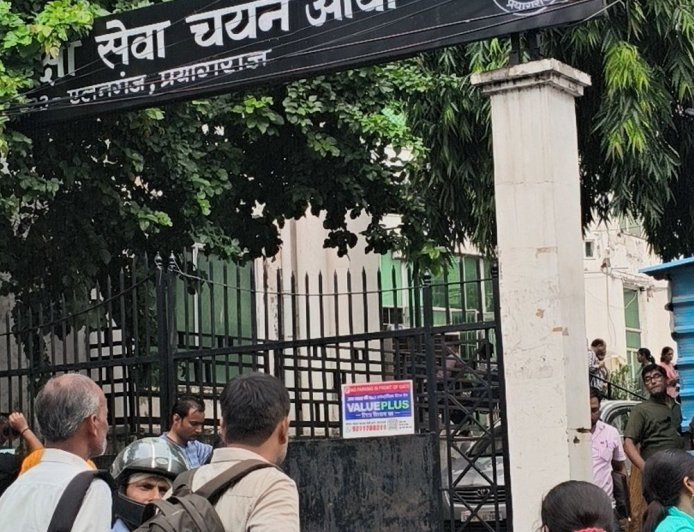 प्रदेशभर के एडेड इंटर कॉलेजों को मिले 624 प्रवक्ता:शिक्षा सेवा चयन आयोग ने आवंटित किए विद्यालय