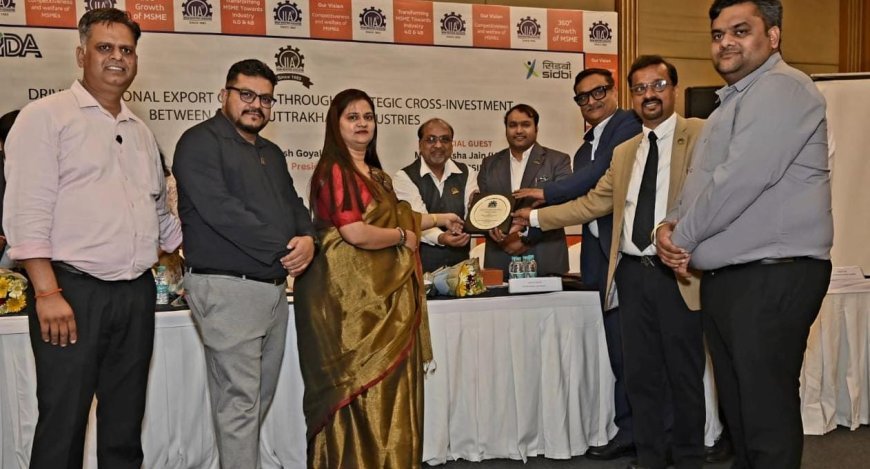 ऑलइंडिया इंडस्ट्रीयल एसोसिएशन उत्तराखंड एवं उत्तरप्रदेश स्टेट इंडस्ट्रियल डेवलपमेंट अथॉरिटी की महाबैठक