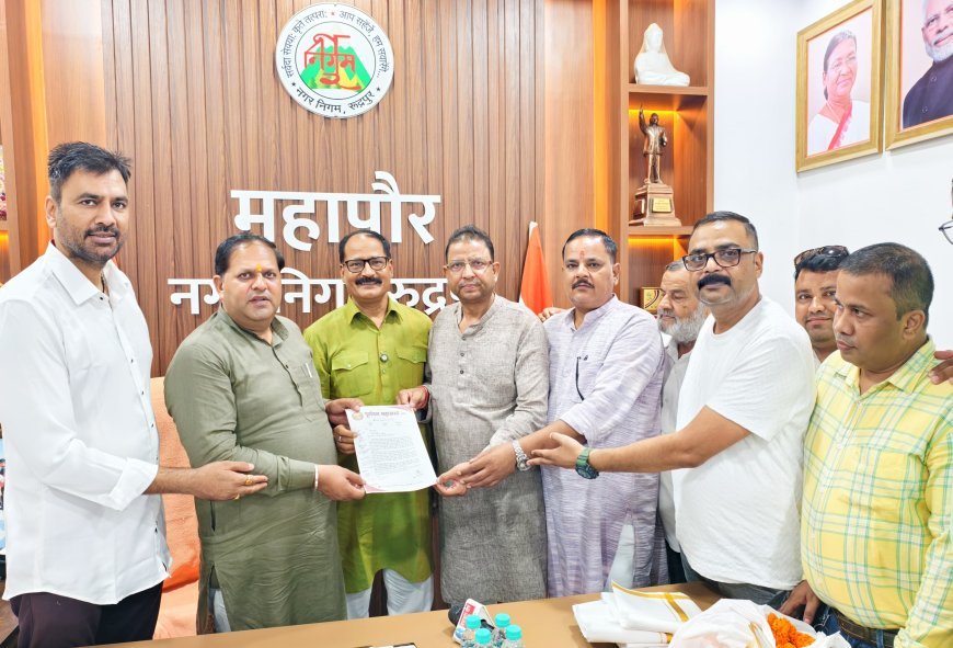 पूर्वांचल समाज को महापौर का बड़ा तोहफा, रुद्रपुर में बनेगा ‘पूर्वांचल भवन’