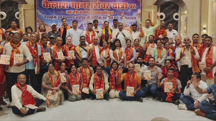 कैलाश मानसरोवर यात्रियों के उत्तराखंड आगमन पर सांसद अजय भट्ट ने रुद्रपुर में किया भव्य स्वागत*