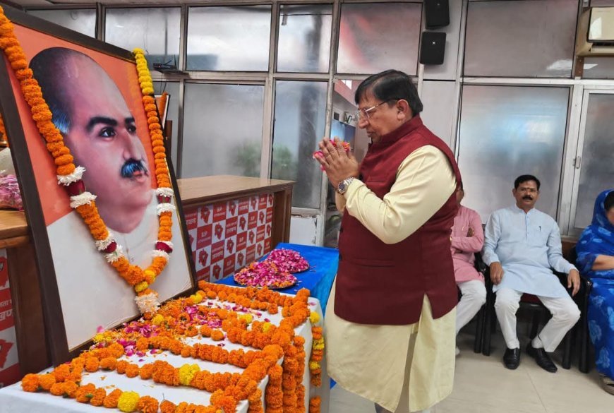 भाजपा परिवार ने डॉ मुखर्जी को उनकी 125 वीं जयंती पर दी भावभीनी वैचारिक श्रद्धांजलि!*