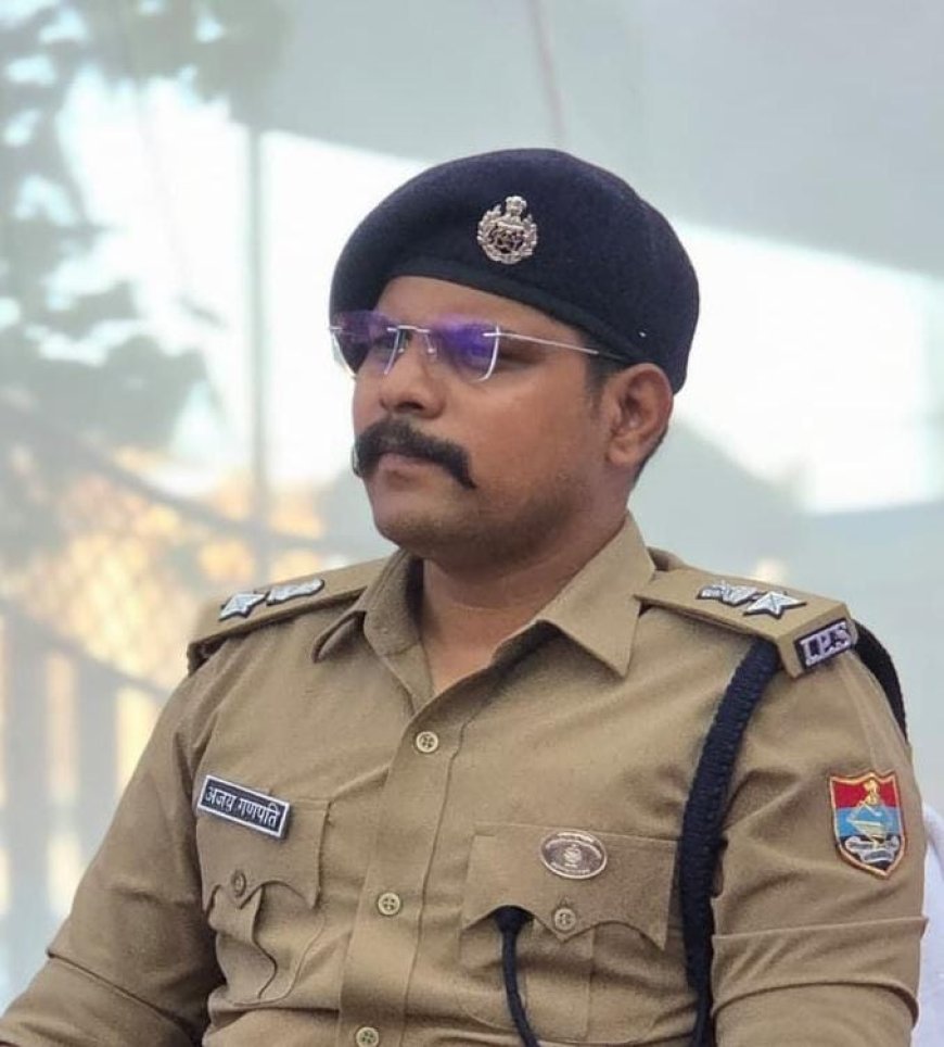 एसएसपी अजय गणपति का अलग अंदाज — थाना दिवस पर बंगाली समाज के लोगों से उनकी भाषा (बांग्ला) में किया जनसंवाद, समस्याएं सुनीं और मौके पर ही किया समाधान।*
