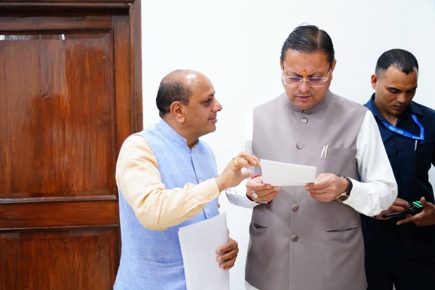 उत्तरकाशी के चिन्यालीसौड़ मे खुलेगा सेंट्रल स्कूल,सीएम ने दिया आश्वासन: चौहान