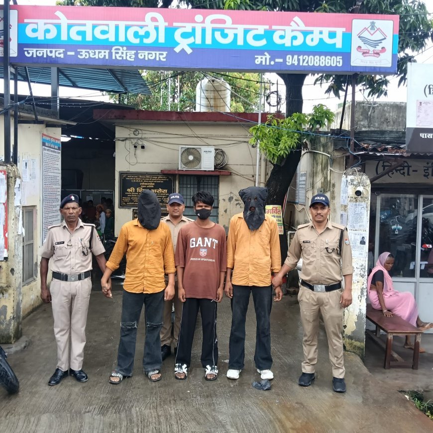 एसएसपी अजय गणपति का अपराधियों के विरुद्ध सख्त रुख — वाहन चोर गिरोह का हुआ भंडाफोड़ ,चोरी की मोटरसाइकिल सहित 03 आरोपी गिरफ्तार