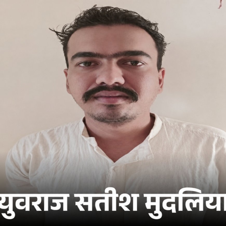 वॉट्सएप ग्रुप से 500 करोड़ का फ्रॉड करने वाला गिरफ्तार:फाइनेंस कंपनियों की आड़ में फर्जी बैंक खाते खुलवाए, विदेश भेज रहा था रुपए
