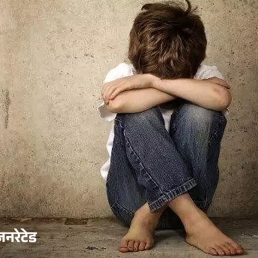 अग्रोहा में चौथी कक्षा के छात्र से कुकर्म:बर्गर खिलाने के बहाने ले गया आरोपी, किसी को बताने पर जान से मारने की धमकी दी