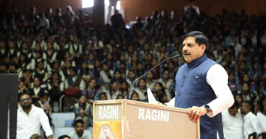 मुख्यमंत्री डॉ. मोहन यादव ने की बड़ी घोषणा, मध्यप्रदेश सरकार देगी डिजिटल कंटेंट क्रिएटर अवॉर्ड