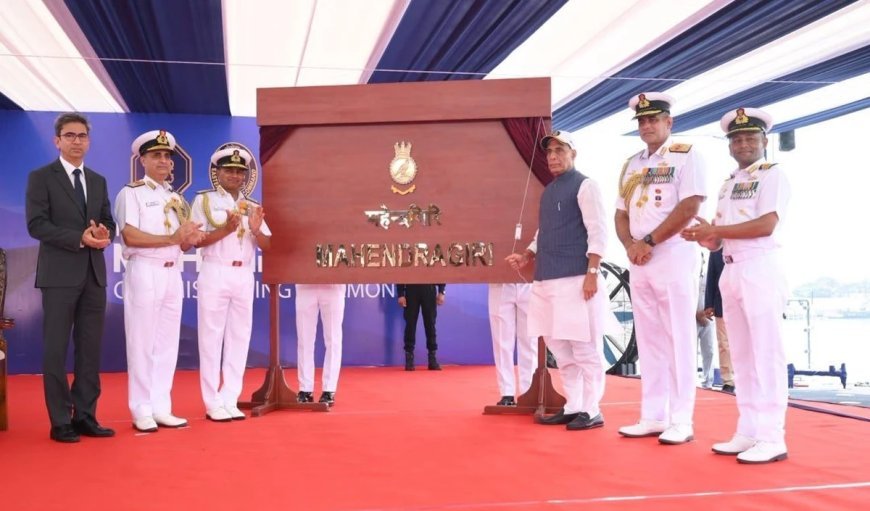 PM Modi ने दस सालों में Indian Navy को कहां से कहां पहुँचा दिया, समुद्र की लहरों पर दौड़ती भारतीय शक्ति को पूरी दुनिया सलाम करती है