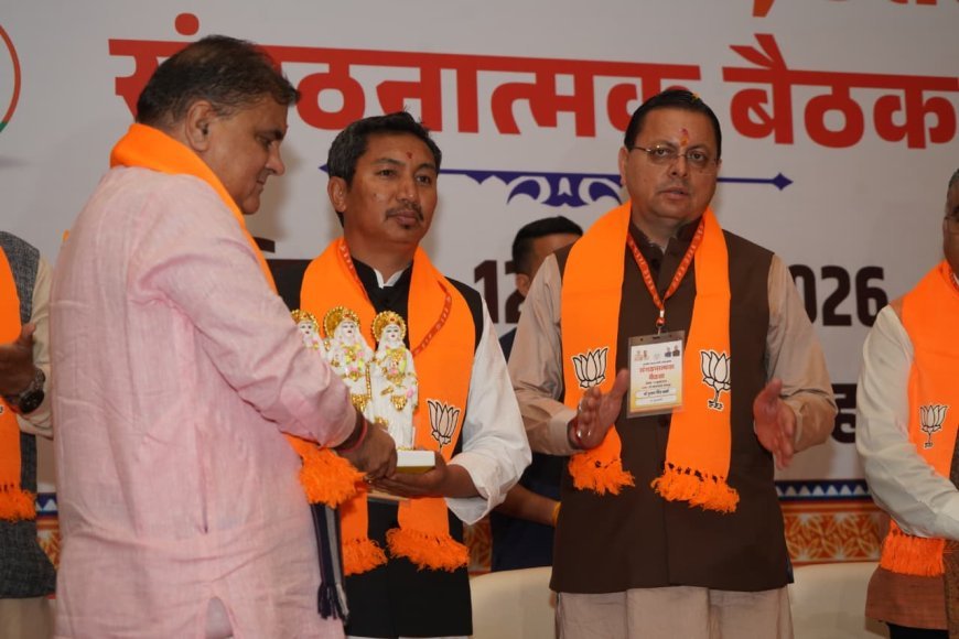 एक-एक वोट और बूथ पर फोकस कर देवभूमि को बनाना है अभेद किला:चुग