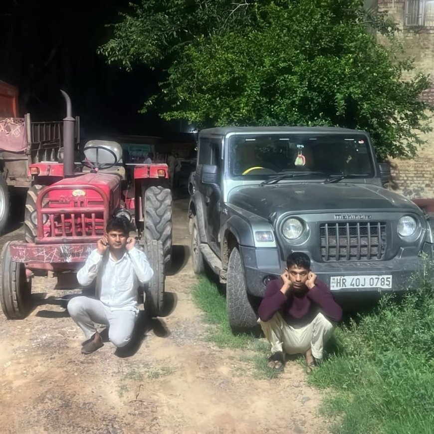 नूंह में बीच सड़क स्टंट करने वाले दोनों युवक गिरफ्तार:पुलिस ने थार-ट्रैक्टर भी जब्त किए; दोनों वाहनों की पावर आजमा रहे थे