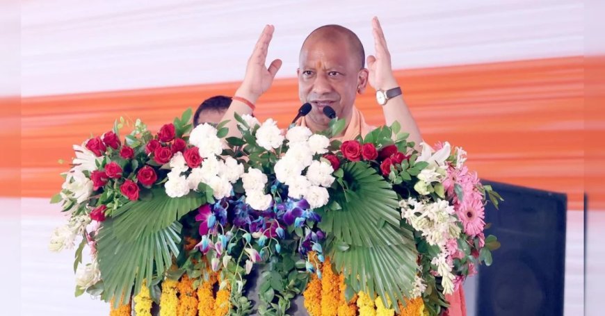 भदरसा अब 'भरत नगर', मुख्यमंत्री योगी के फैसले से भरत जी की तपोभूमि को मिला सम्मान
