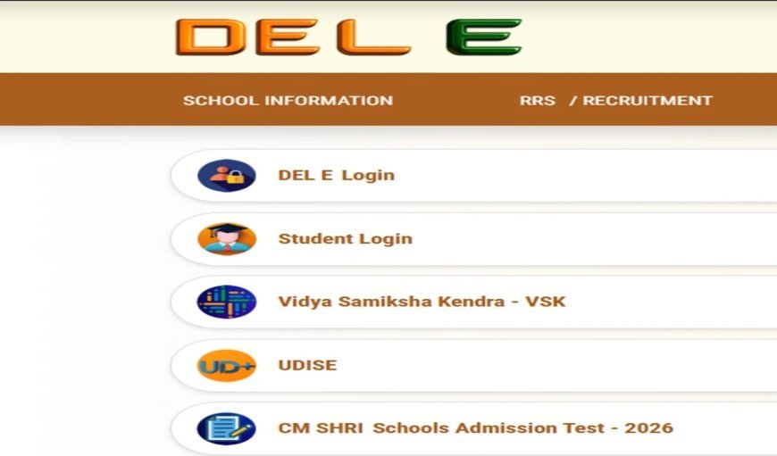 Delhi EWS Admission: इंतजार खत्म! Second Draw का Result जारी, PDF में ऐसे चेक करें अपने बच्चे का नाम