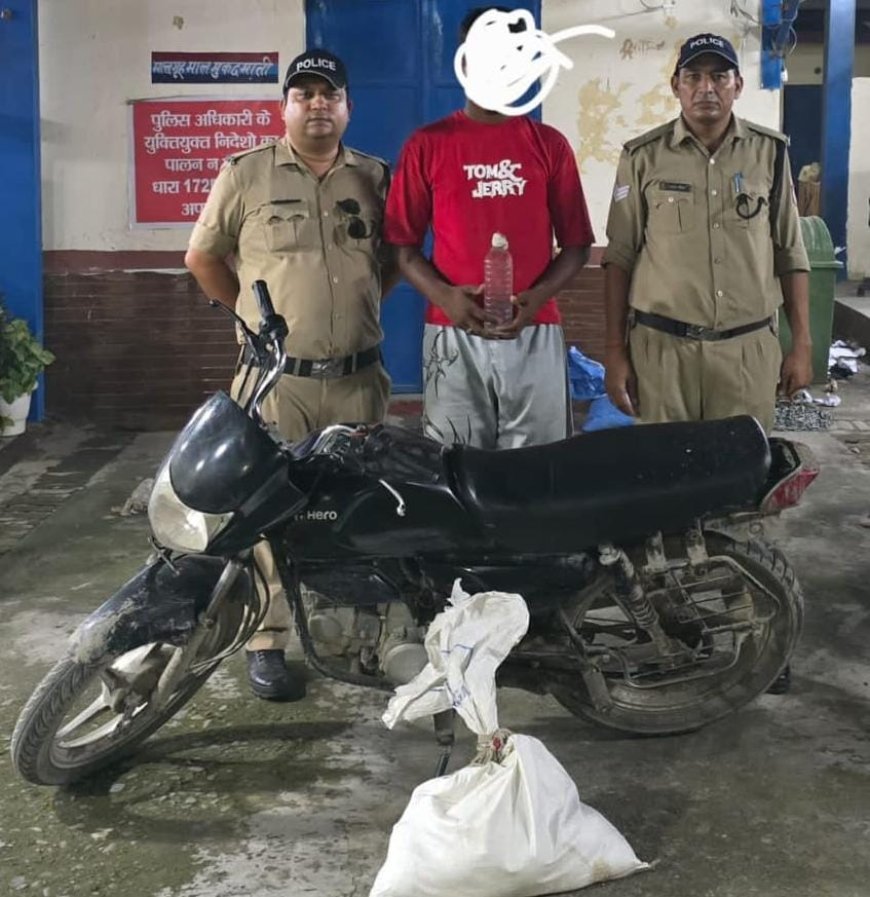 कोतवाली किच्छा, 38 पाउच अवैध कच्ची शराब (लगभग 19 लीटर) के साथ एक अभियुक्त गिरफ्तार