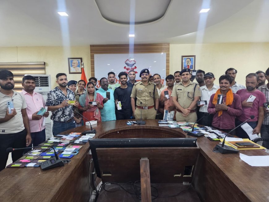 *खोये मोबाइलों को वापस लौटाकर एसएसपी अजय गणपति ने बिखेरी लोगों के चेहरों पर मुस्कान*