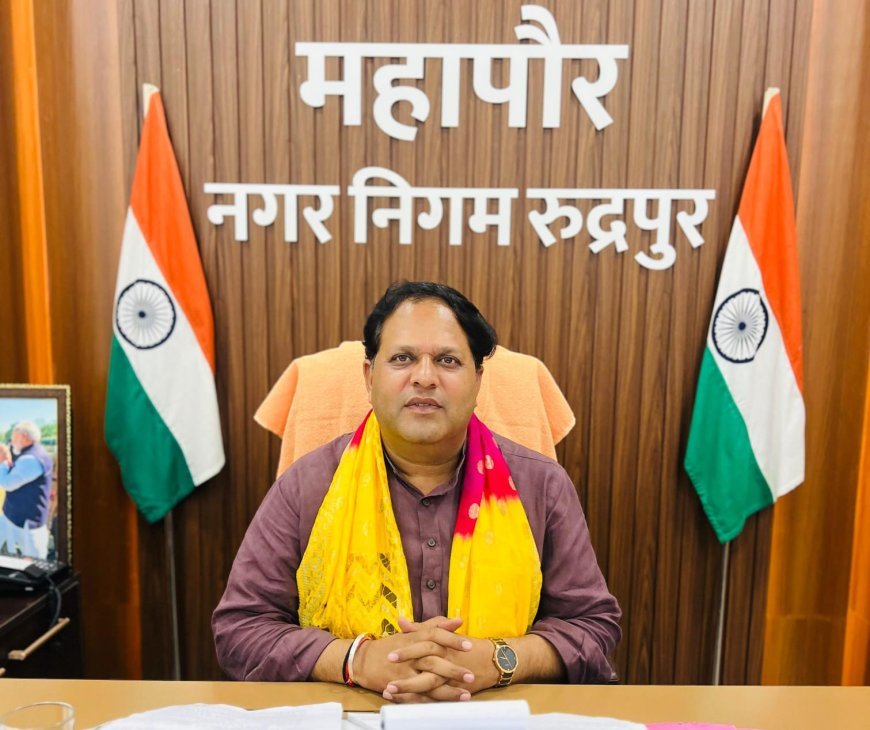 रुद्रपुर के युवाओं को मिलेगी आधुनिक आईटी लैब की सौगात