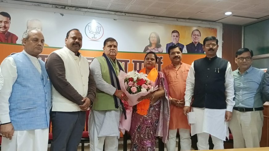 कांग्रेस को बड़ा झटका: महिला जिलाअध्यक्ष समेत कई जनप्रतिनिधि भाजपा में शामिल!*