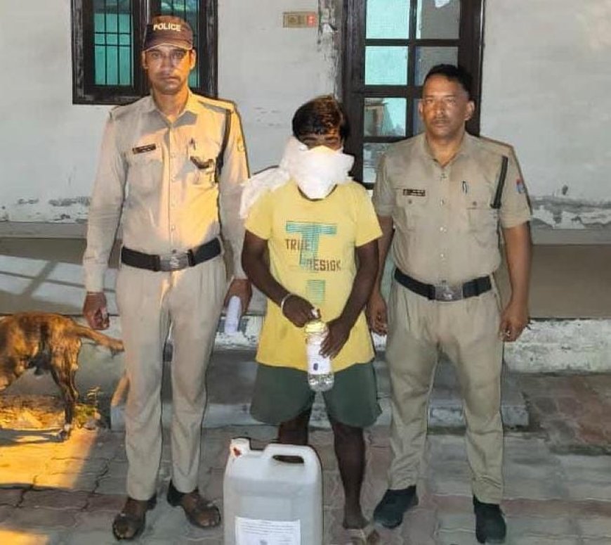 *अलग-अलग दो मामलों में क्रमशः 20 लीटर अवैध कच्ची शराब खाम एवं 60 पाउच अवैध कच्ची शराब के साथ दो अभियुक्त गिरफ्तार*