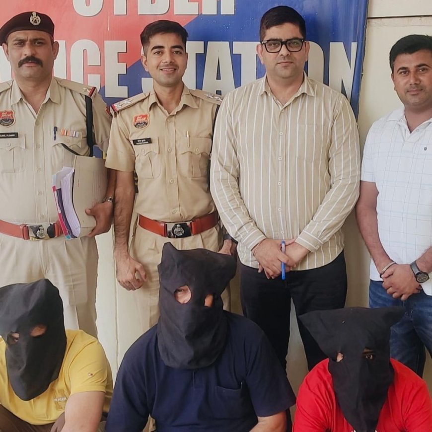 फर्जी पेस्टीसाइड कंपनी चलाने वाले गिरोह का पर्दाफाश:कुरुक्षेत्र पुलिस ने मुख्य आरोपी समेत 3 पकड़े; डिस्ट्रीब्यूटर बनाने का देते थे झांसा