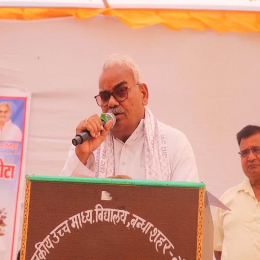 कोटा में ट्रांसफर कराने का झांसा देकर ऐंठे रुपए:शिक्षा मंत्री दिलावर को की गई शिकायत के बाद हुई कार्रवाई, आरोपी गिरफ्तार